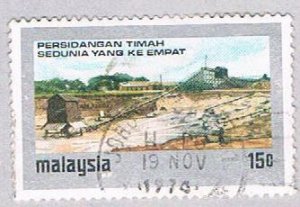 Malaysia 123 Used Tin mine (BP2347)