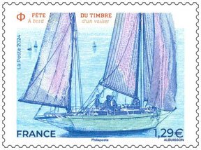 Scott #2024 Sailing Ship MNH