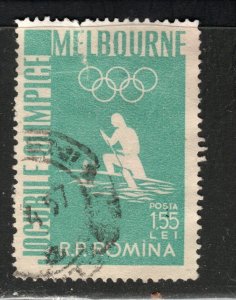 Romania  Scott#  1119 used single