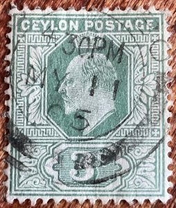 Ceylon #179 Used CDS Single King Edward VII L21