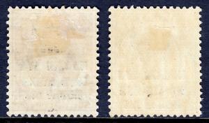 STRAITS SETTLEMENTS — SCOTT N24a-N25a — 1942 INVERTED OVERPRINTS — MH — SCV $750