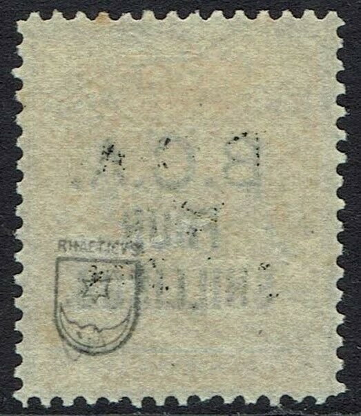 BRITISH CENTRAL AFRICA 1892 BCA OVERPRINTED ARMS FOUR SHILLINGS ON 5/- 