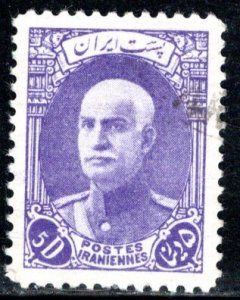 Iran/Persia Scott # 841, used