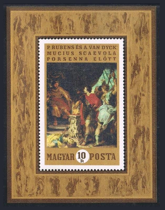 Hungary 2015,MNH.Michel Bl.74A. Museum of Fine Art 1970.Rubens,Van Dyck.