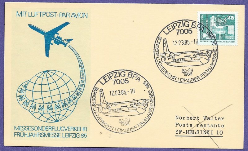 INTERFLUG - DDR,   LEIPZIG / HELSINKI 1985, AIRMAIL EVENT POSTAL CARD.