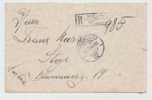 ROMANIA COVER 1931 BUCHAREST KING CAROL II USED ROYAL POST