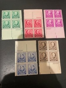 US sc 869-873  MNH plate blocks