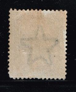 Faridkot SG# 15 Mint Hinged (Small Edge Gum Thins) - Lot 7614