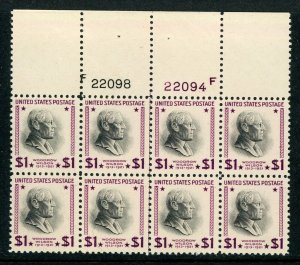 USA 1938 Woodrow Wilson $1.00 Scott # 832 Plate Block of 8 Shifted MNH G911