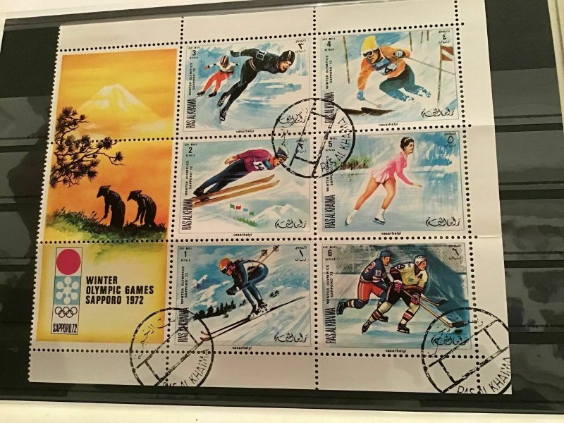 Ras Al Khaima Winter Olympic Games 1972  stamps  R21657