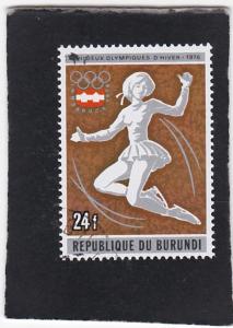 Burundi #492 used