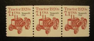 Scott 2127a, 7.1c precanceled Tractor, PNC3 #1, MNH