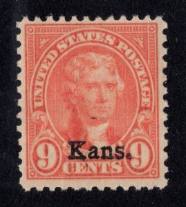 U.S. - 667 -  Fine/Very Fine - Never Hinged