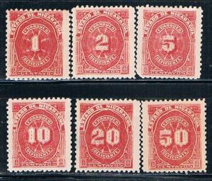 Nicaragua J36-41 LH set Numeral (N0136)+