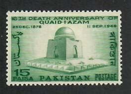 Pakistan; Scott 209; 1964;  Unused; NH