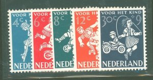 Netherlands #B326-B330  Single (Complete Set)