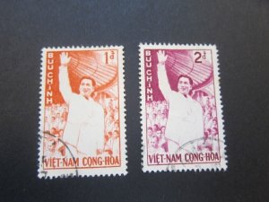 Vietnam 1961 Sc 159-60 FU