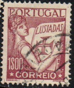 Portugal Sc #512 Used