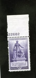 902 Thirteenth Amendment, MNH w/plate #