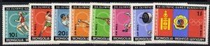 Mongolia C24-31 MNH Olympic Games, Athletics, Boxing, Wrestling