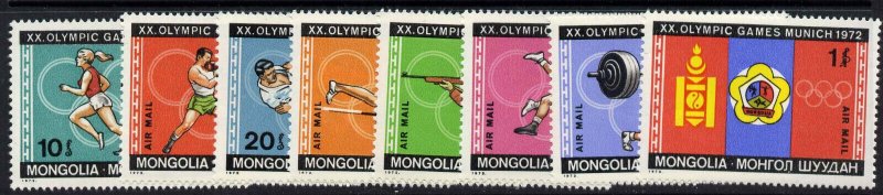 Mongolia C24-31 MNH Olympic Games, Athletics, Boxing, Wrestling