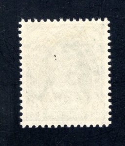 Bahrain #22  VLH, VF,  CV $9.00  ...... 0440010