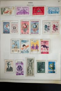 Syria All Mint Stamp Collection