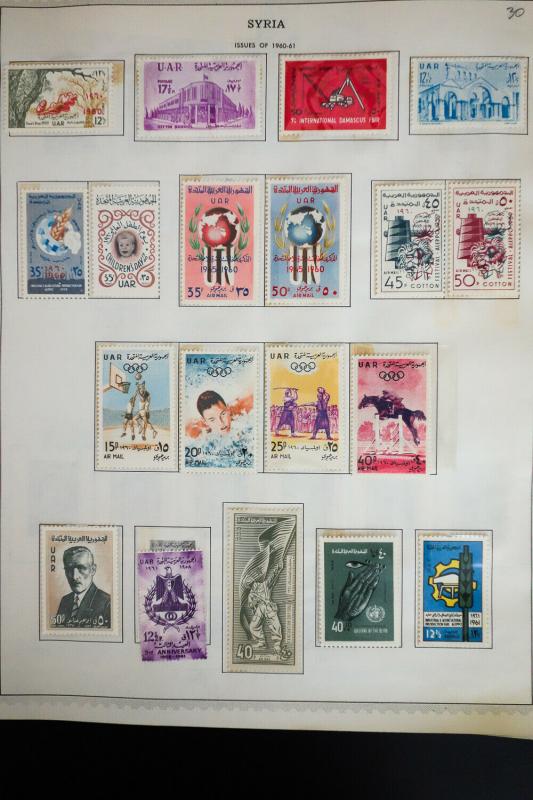 Syria All Mint Stamp Collection