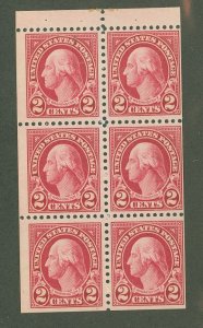 United States #554c  Multiple