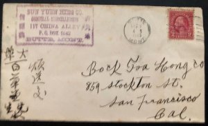 1929 Butte MT USA Cover To San Francisco Chinese Writing Front & Back