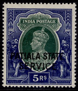 INDIAN STATES - Patiala GVI SG O68, 5r green & blue, LH MINT. Cat £24.