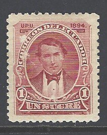 Ecuador Sc # 45 mint hinged (BBC)