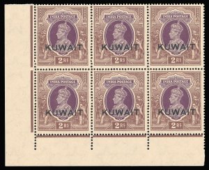 Kuwait 1939 KGVI 2r block 1st REPAIR TO EXTENDED 'T' var MNH. SG 48 var. CW 11b.