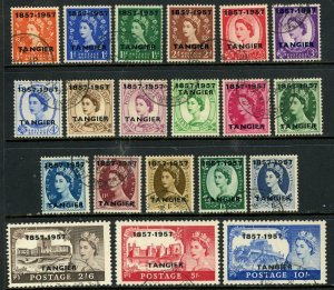 British Territories Tangier Morocco 1957 Set Scott #323-42 VFU Z612