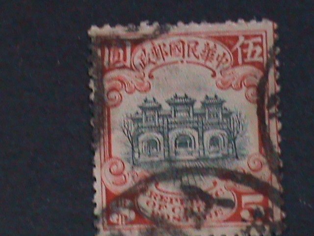 ​CHINA 1913 120 YEARS OLD-RED GATEWAY,HALL OF CLASSICS,BEIJING-FANCY CANCEL VF