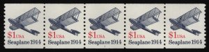 #2468 $1 Seaplane, PNC 1, Mint **ANY 5=FREE SHIPPING** 