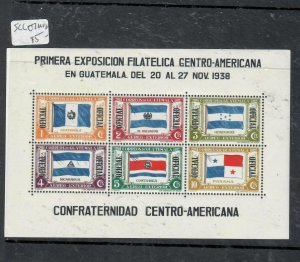 GUATEMALA MINI SHEET SC CO7   MNH       P0303A H