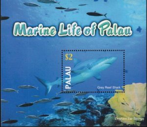 US 758 Trust Territories Palau NH VF Marine Life S/S