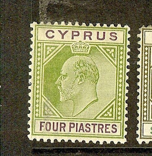 CYPRUS  (P1503B) KE SG66  MOG