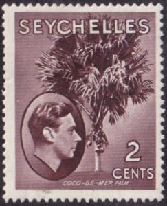 Seychelles #125 Mint