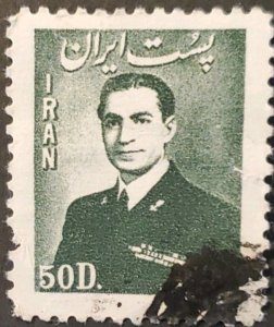 O) 1951 circa, IRAN, MOHAMMAD REZA SHAH PAHLAVI, USED, EXCELLENT CONDITION