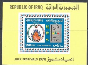 IRAQ 1978 July Festivals 100f Miniature Sheet unmounted - 81585