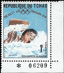 CHAD   #181 MNH (1)