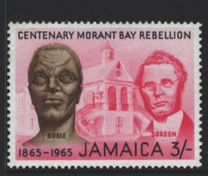 Jamaica Sc#246 MNH