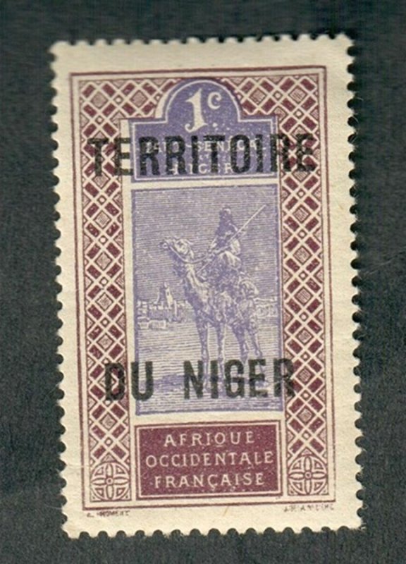 Niger #1 MNH single