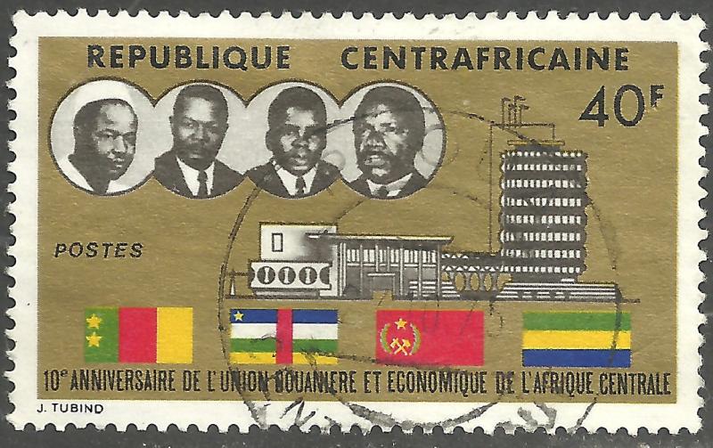 CENTRAL AFRICAN REPUBLIC SCOTT 219