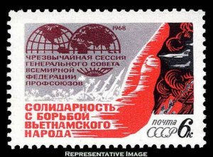 Russia Scott 3455 Mint never hinged.