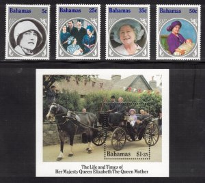 BAHAMAS 1985 Queen Mother Birthday; Scott 580-84, SG 712-16; MNH