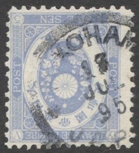 JAPAN  1883  Sc 74, Used 5s ultra, 1895 Yokohama Foreign Mail cancel VF