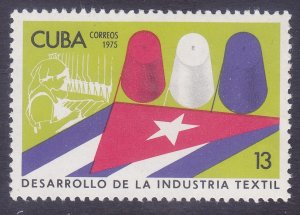 Cuba 2015 MNH 1975 Development textile Industry Issue